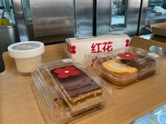 -红花点心局(护国寺店)