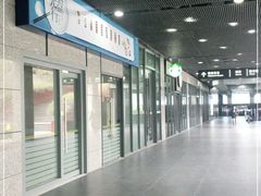 -星巴克(杭州市民中心店)