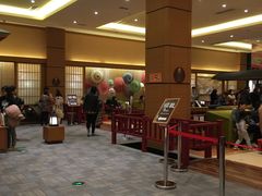 -大江户·温泉洗浴(浑南店)
