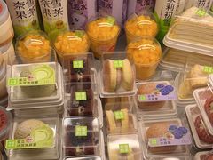 -奈雪的茶(市百一店)