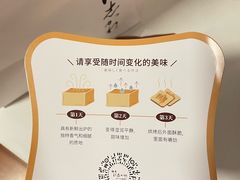 -银座仁志川·生吐司专门店(香港广场店)