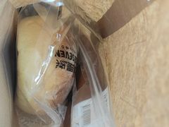 -七叔是岛民(大学城gogo新天地店)