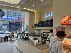 -心乐生活新鲜屋(星海广场店)