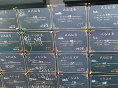-奇门密室(五一新干线店)