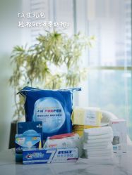 -蜜悦居月子中心(国金中心店)
