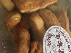 -百年义利(榴乡路店)
