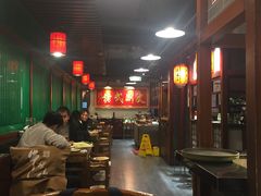 大堂-京门老爆三·铜锅涮肉 爆肚(望京店)