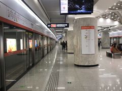 -螃蟹岬(地铁站)