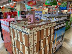 -永辉超市(嘉定宝龙广场店)