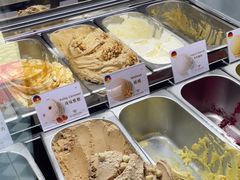 -EIS ENGELCHEN艾斯辛尔