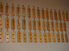 -春雪面馆(转塘店)