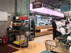 -川人百味(亿合城店)