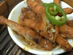 豉汁蒸凤爪-添好运点心专门店(北角店)