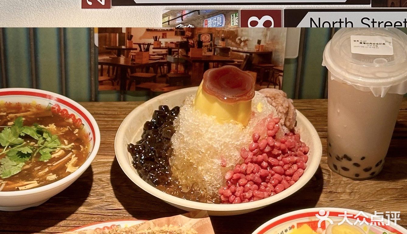 不在台湾，在上海！！