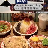 不在台湾，在上海！！