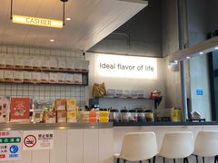 -明谦·Coffee&Cocktail Bar(美您公园店)