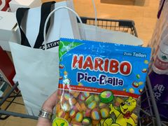 -婕妮璐超市 Jenny Lou’s Shop(三里屯店)