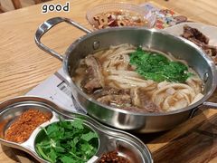 -小满手工粉(上海文峰广场店)