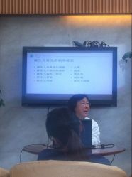 -馨月汇·一悦馨香月子中心(前滩店)