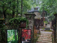 -莫干山风景区