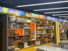 -猎人桌游吧(合生汇店)