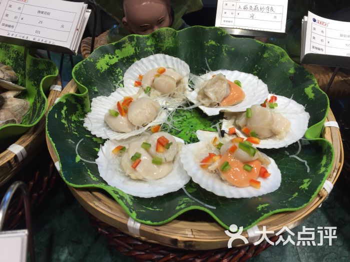 吴越荣记(乐活城店)-图片-苏州美食-大众点评网