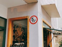 -RAC BAR(安福路店)