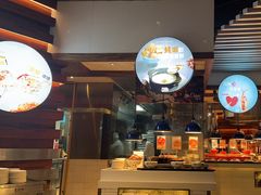 -The COOK·厨餐厅·自助餐(浦东嘉里大酒店)