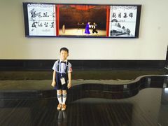 -中国昆曲博物馆