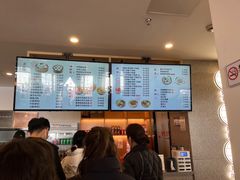 -佬钱湾仔(衣裳街店)