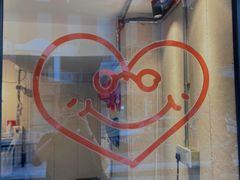 -happy coffee roastery