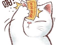 -金太郎海鲜姿造自助烤肉火锅(圣景兴业嘉园店)