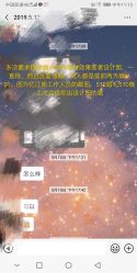 -忆江南婚礼策划(姑苏店)