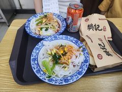 -樊记腊汁肉(竹笆市总店)