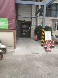 -云南玛莉亚医院