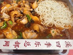 -埭溪四季乐