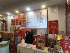 -竹园竹升面(西关总店)