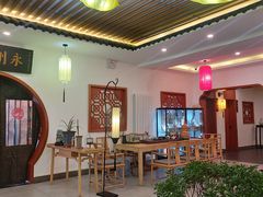 -潇湘·永州会馆(百子湾店)