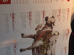 -为什么牛潮汕牛肉火锅(中信广场店)