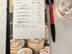 -南海渔村(珠江新城店)