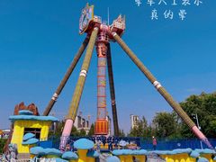 -沈阳方特欢乐世界