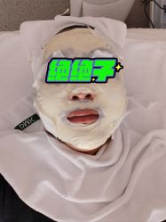 -康美贞·痘肌养护管理中心