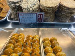 -赞记龙凤礼饼(宝源路店)