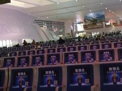 -黄山北站
