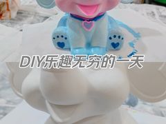 -郑在DIY·潮玩银饰绘画手作(中央大道旗舰店)