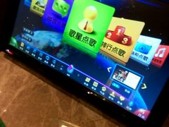 -一代天娇KTV(滇池路店)