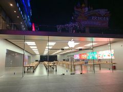 -Apple零售店(深圳益田假日广场店)