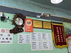 -洪福亮酒家(南草厂街店)