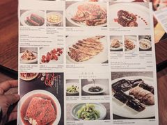 -阿纳迪酒店·悦餐厅