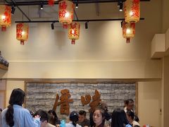 -厝味火锅·潮汕卤水火锅(十一合店)